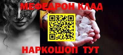 спиды Обнинск