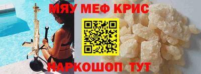 бутик Нягань