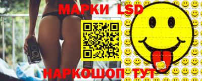 бутик Нягань