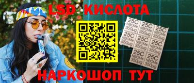 бутик Нягань