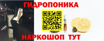 спиды Обнинск