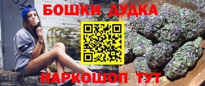 спиды Обнинск