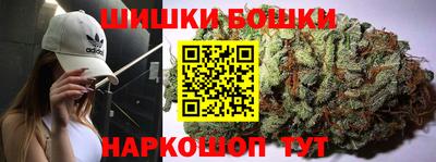 спиды Обнинск