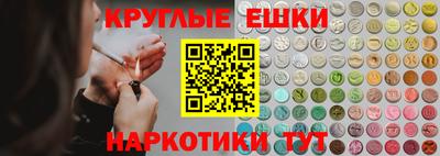 бутик Нягань
