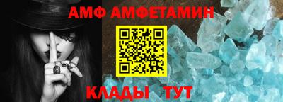 бутик Нягань