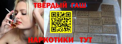 бутик Нягань