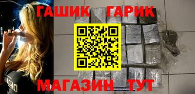 спайс Обь