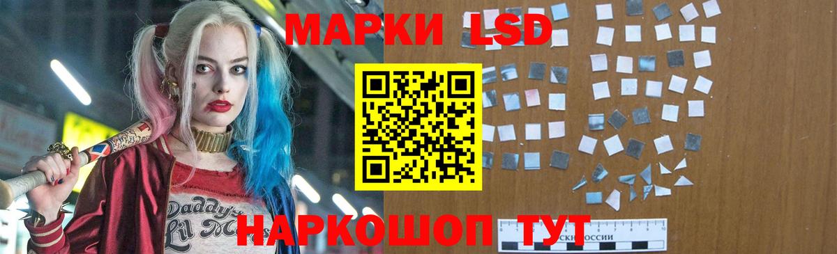Рассказово  LSD-25 экстази ecstasy  LSD-25 экстази  Вход с VPN  LSD-25 экстази кислота 